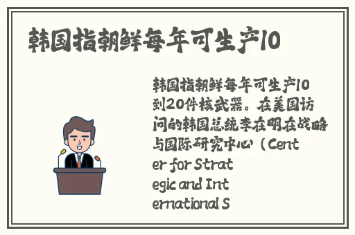黑料网热点事件今日黑料