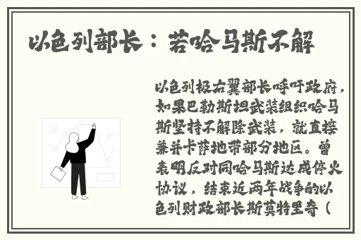 妃鱼黄播下载app安装苹果