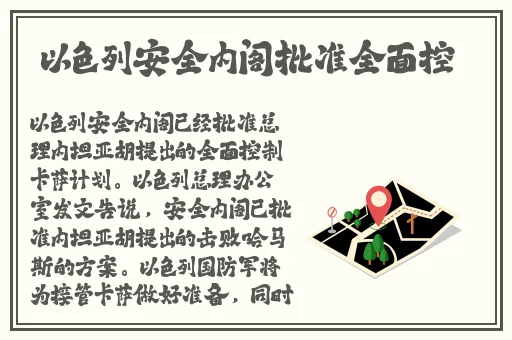 日日碰狠狠添天天爽超碰97